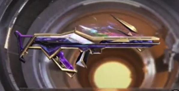 GROZA Skins in Free Fire Phantom Assassin